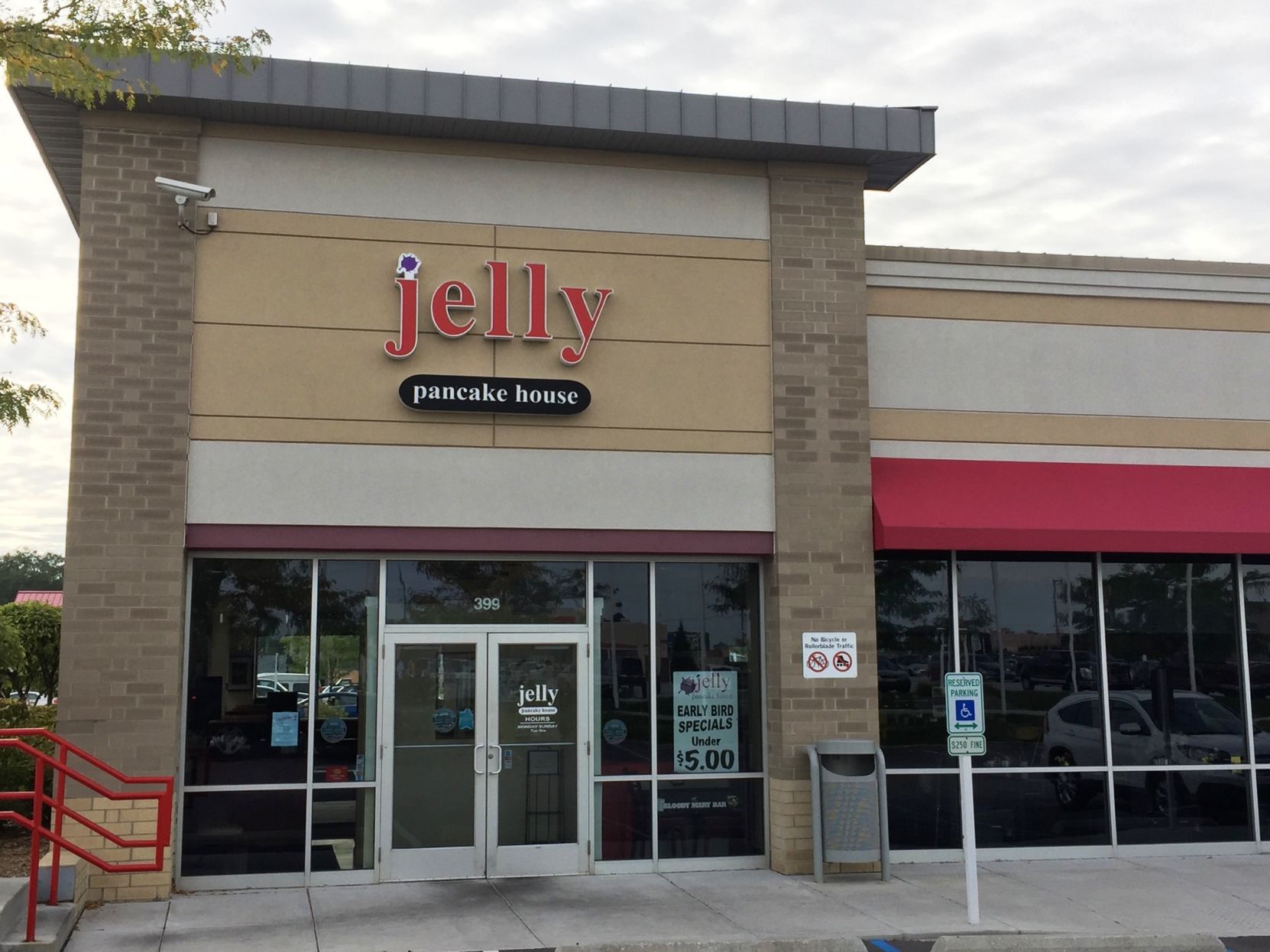 Jelly